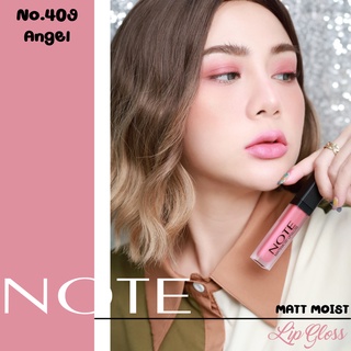 NOTE COSMETICS MATTEMOIST LIPGLOSS 409 ANGEL ลิควิดลิปสติกเนื้อเวลเวท ปากสวย ไม่แห้ง สีสดฉ่ำ นำเข้าจากฝรั่งเศส