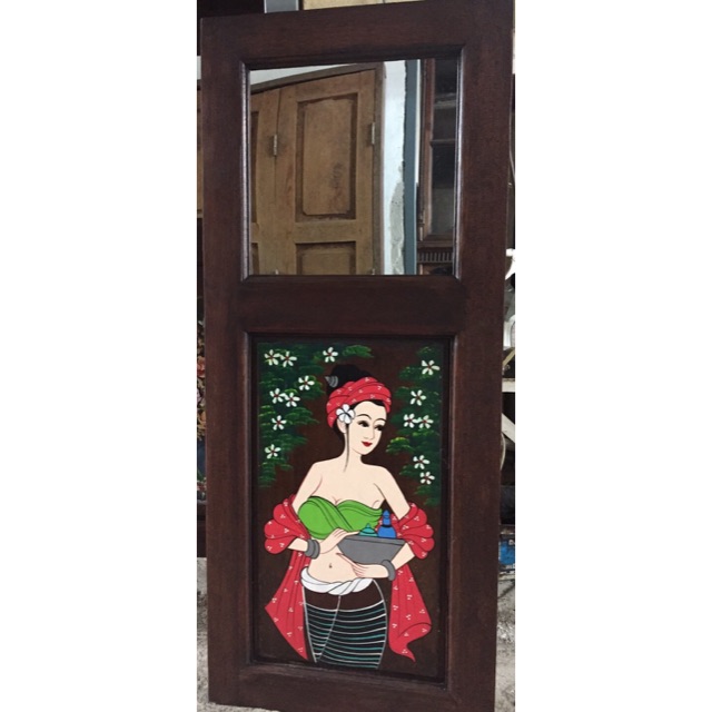 My Image 45