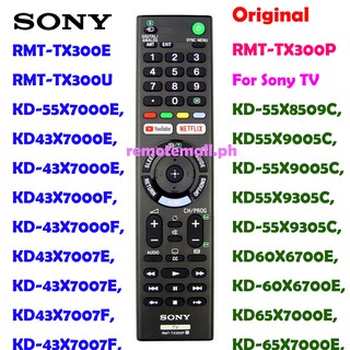 รีโมตคอนโทรล RMT-TX300P สําหรับ Sony TV RMT-TX300E Youtube Netflix RMT-TX300E RMT-TX300U KD-55X7000E