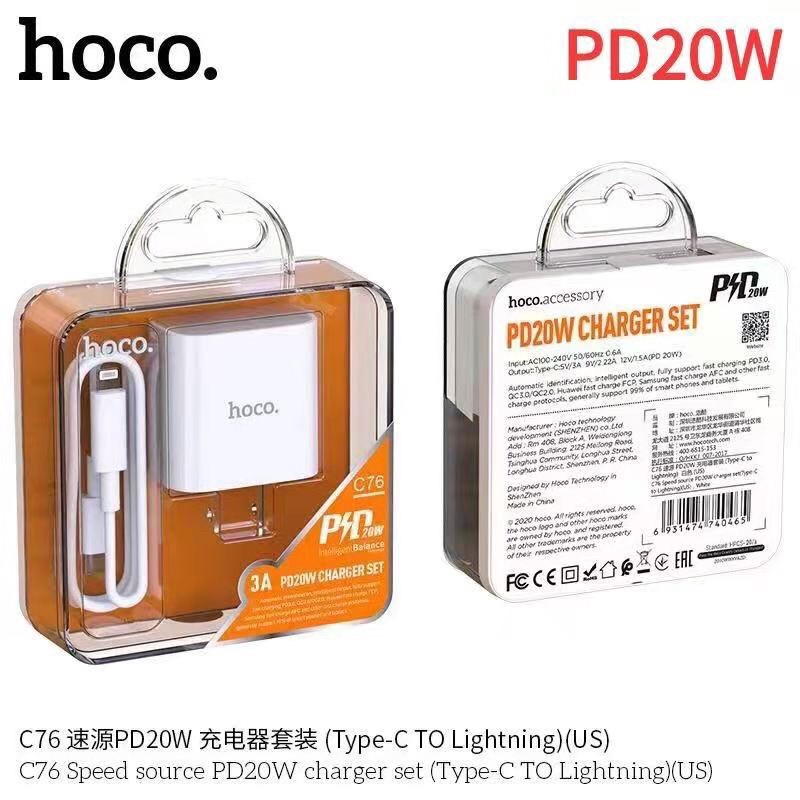 HOCO Adapter PD&QC3.0 C76(White) + Type C to Lightning