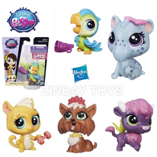 ลิขสิทธิ์แท้💯 Littlest​ Pet Shop ฟิกเกอร์ ลิตเติ้ลเพ็ทช้อป