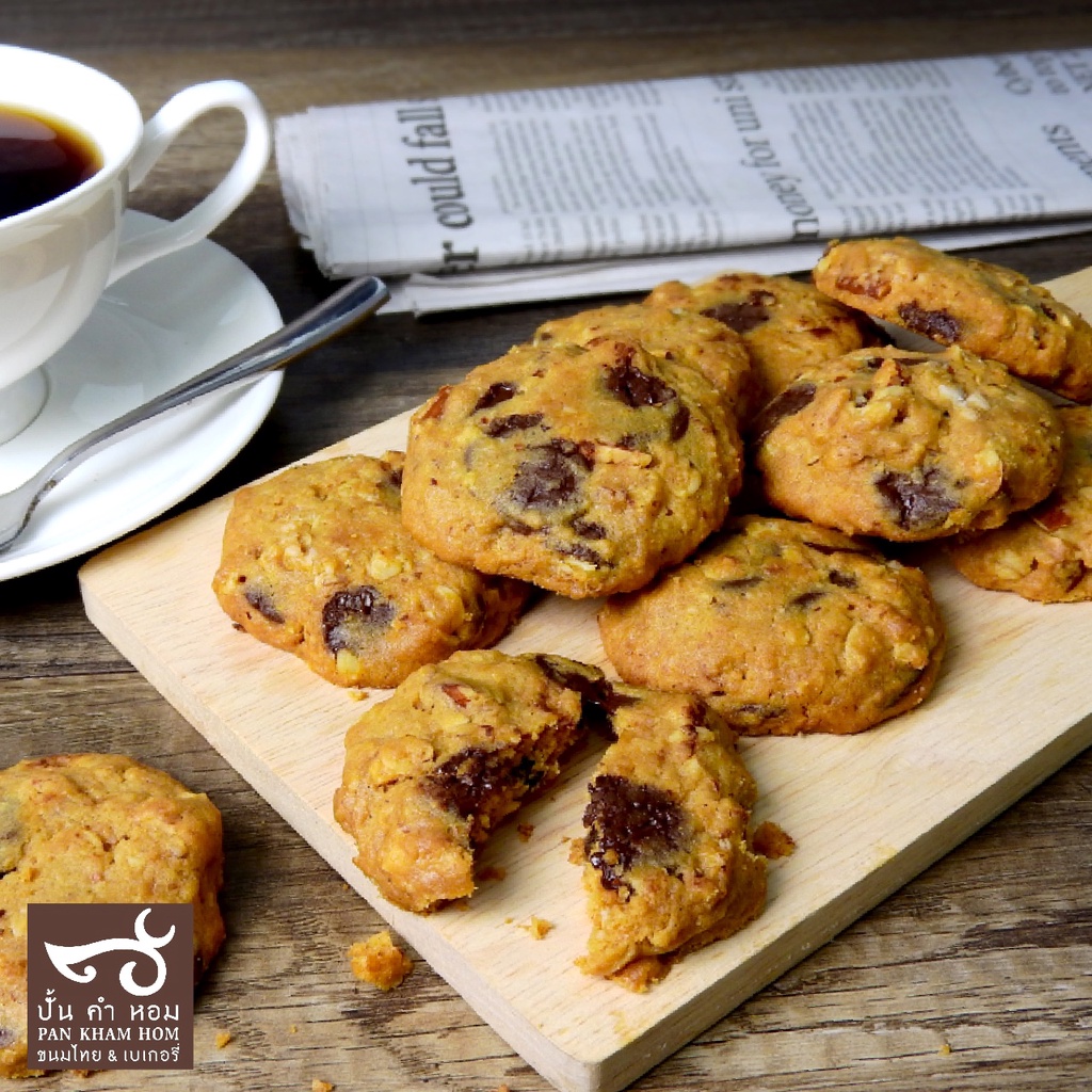 คุกกี้อัลมอนด์ช็อคโกแลต (Almond chocolate cookies) น้ำหนักสุทธิ 220 กรัม ปั้นคำหอม คุกกี้อัลมอนด์ คุกกี้ปั้นคำหอม ราคา ถูกที่สุด ดีลบีเคเค แกลเลอรีภาพที่ 2