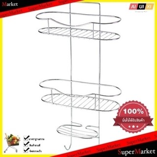 ชั้นแขวนติดผนัง 3ชั้น ZIM P405 สเตนเลส