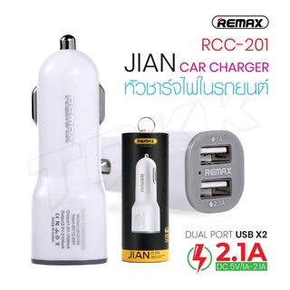 Remax ของแท้ 100% RCC-201 ทีชาร์จในรถ Car Charger USB 2Prot 2.1A ITcam