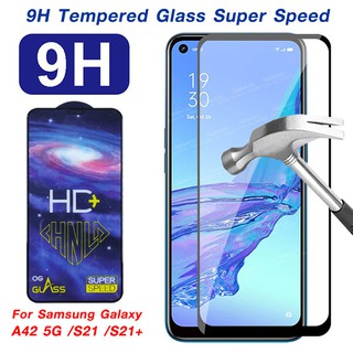 ฟิล์มกันรอยกระจก Samsung S21, S21plus, A42 5G 9H Tempered Glass Super Speed