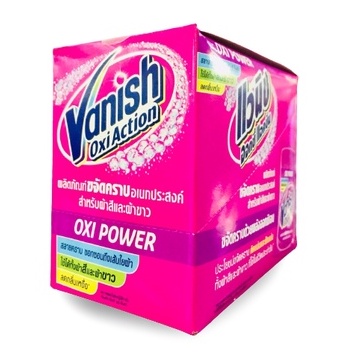 (((กล่อง))) Vanish แวนิช ผลิตภัณฑ์ขจัดคราบอเนกประสงค์ ผ้าขาวและผ้าสี ขนาด 30 กรัม *กล่อง12ซอง* รูปที่ 6