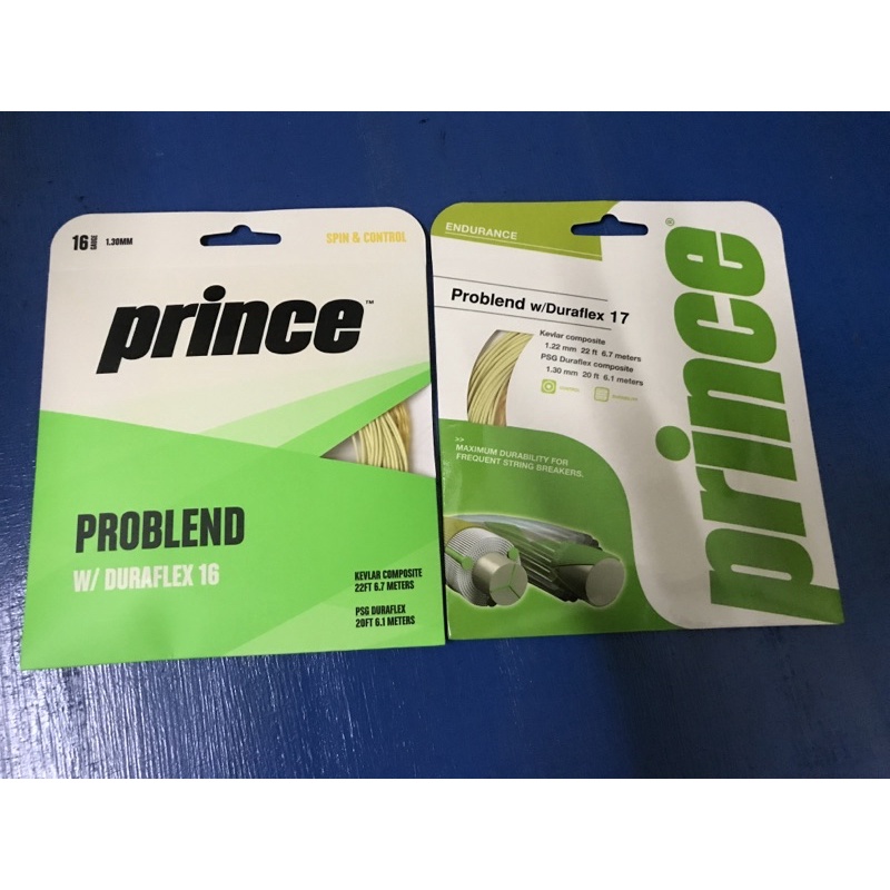 เอ็นเทนนิสprince problend