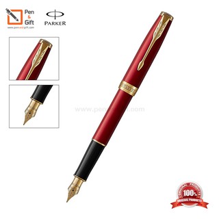 Parker Sonnet Intense Red Lacquer GT Fountain Pen - ปากกาหมึกซึม ซอนเน็ต เรด แล็ค จีที แดงคลิปทอง