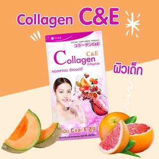 Vida Collagen C&amp;E วีด้า คอลลาเจน ซีแอนด์อี 1ซอง