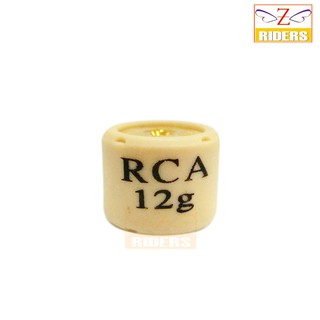 เม็ดตุ้มแต่ง RCA YAMAHA MIO 12 g