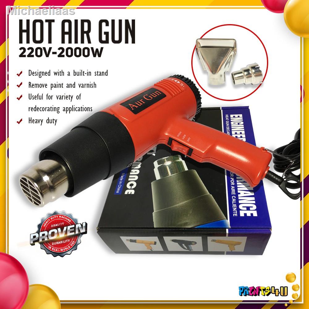 ✗▦卍HOT AIR GUN  Heat gun Ads 220V-2000W2021 ทันสมัยที่สุด