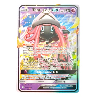 Tapu Lele GX Card 022/050 คาปุ เทเทฟู Pokemon Card Shining Series ภาษาอังกฤษ