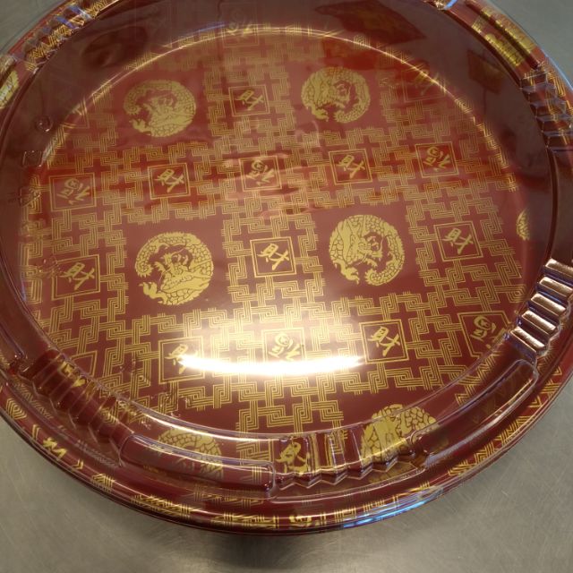 Hiro Sushi Platter OK-4 10ชุด (มม.)316*46