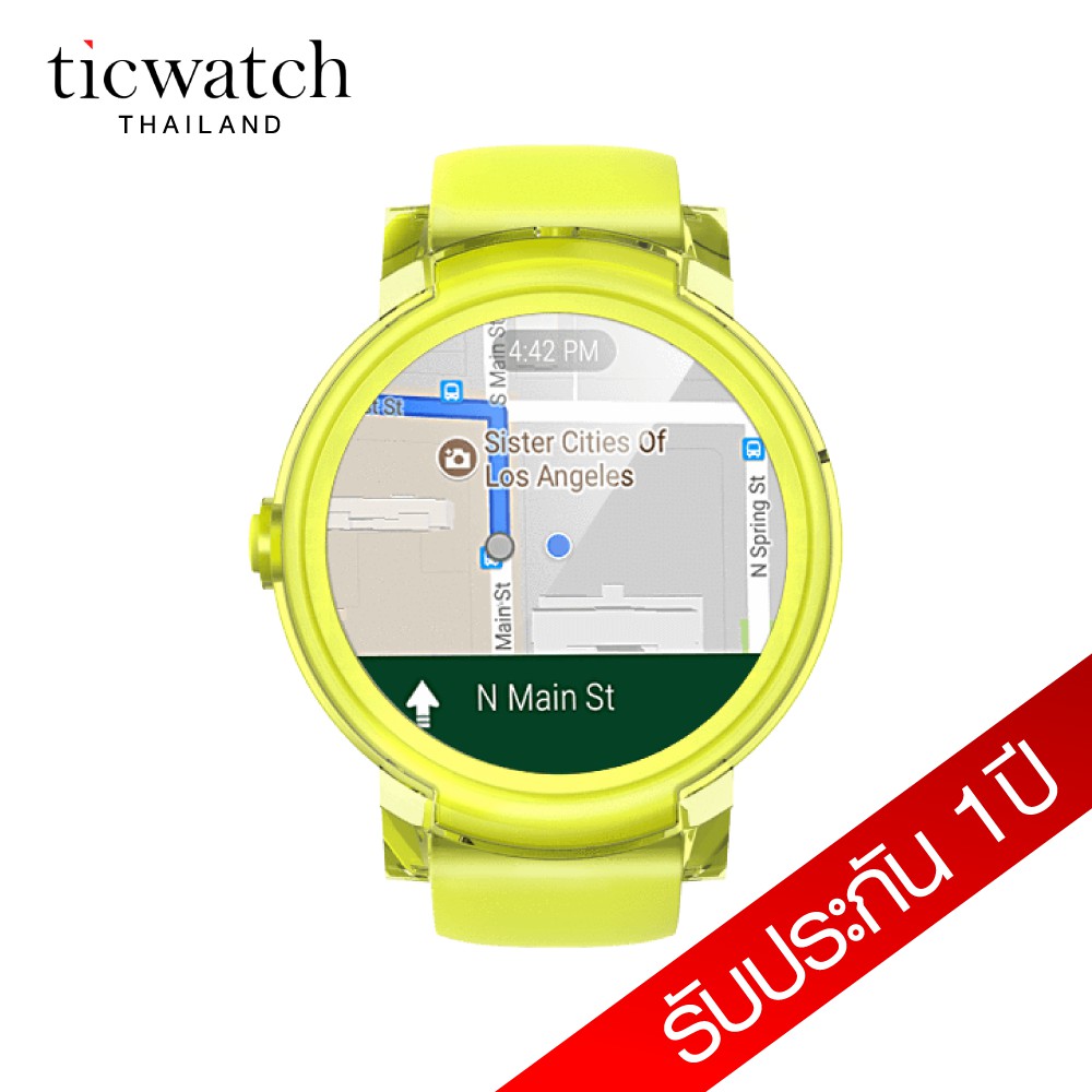 ticwatch e diameter