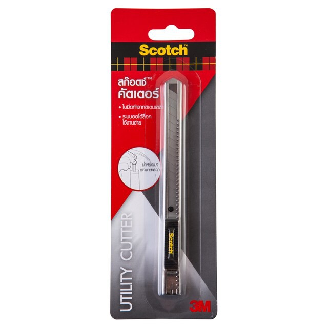 คัตเตอร์ 3M รุ่น Cutter-45S ขนาดใบมีด 9มม.มีดคัตเตอร์สีเงิน | Shopee ...