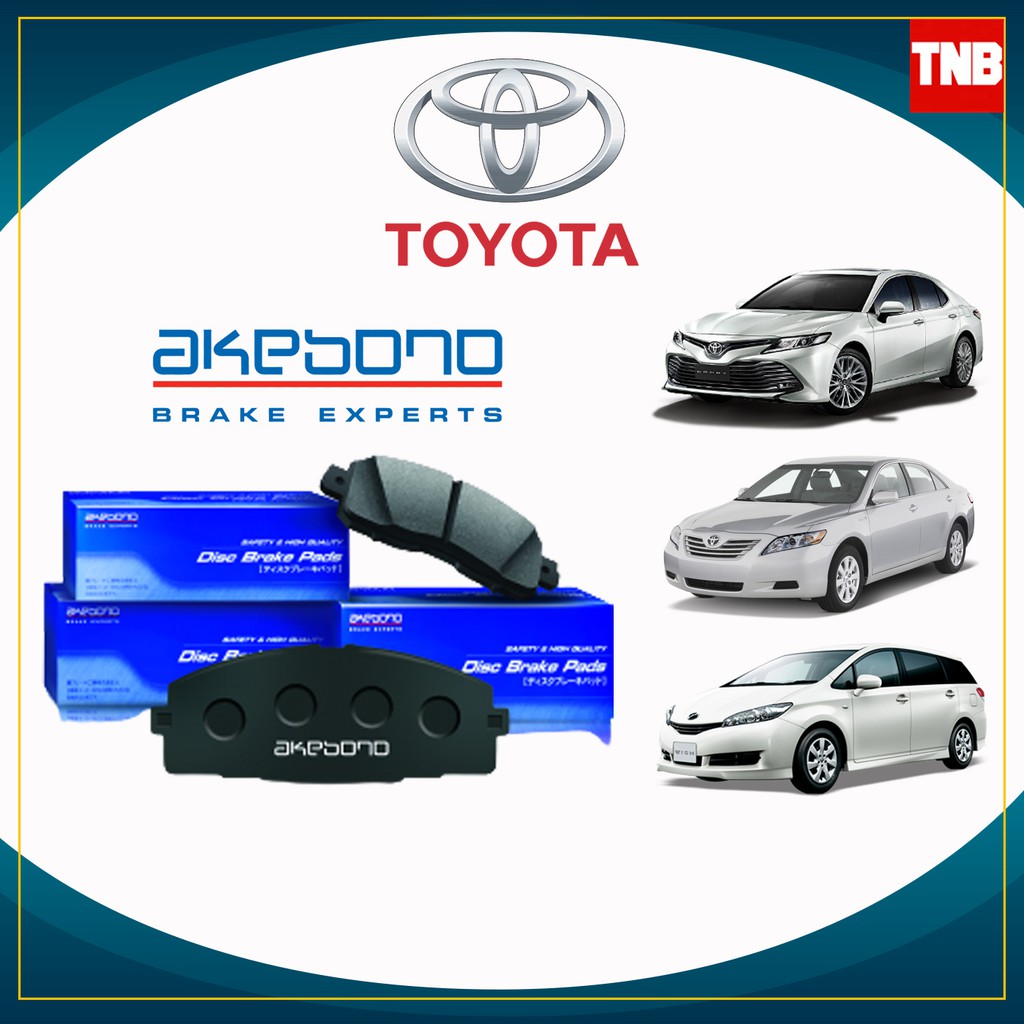 akebono ผ้าเบรค toyota camry sxv10-20 acv30 acv40 acv50 wish โตโยต้า คัมรี่ วิช หน้า-หลัง ดิสก์เบรค