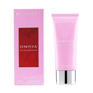 Bvlgari Omnia Pink Sapphire ​Body Lotion 100ml (In Box)