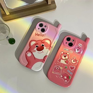 เคสโทรศัพท์มือถือแบบนิ่ม ลายการ์ตูนหมีสตรอเบอร์รี่น่ารัก สําหรับ Iphone 13ProMax 12 11 XR