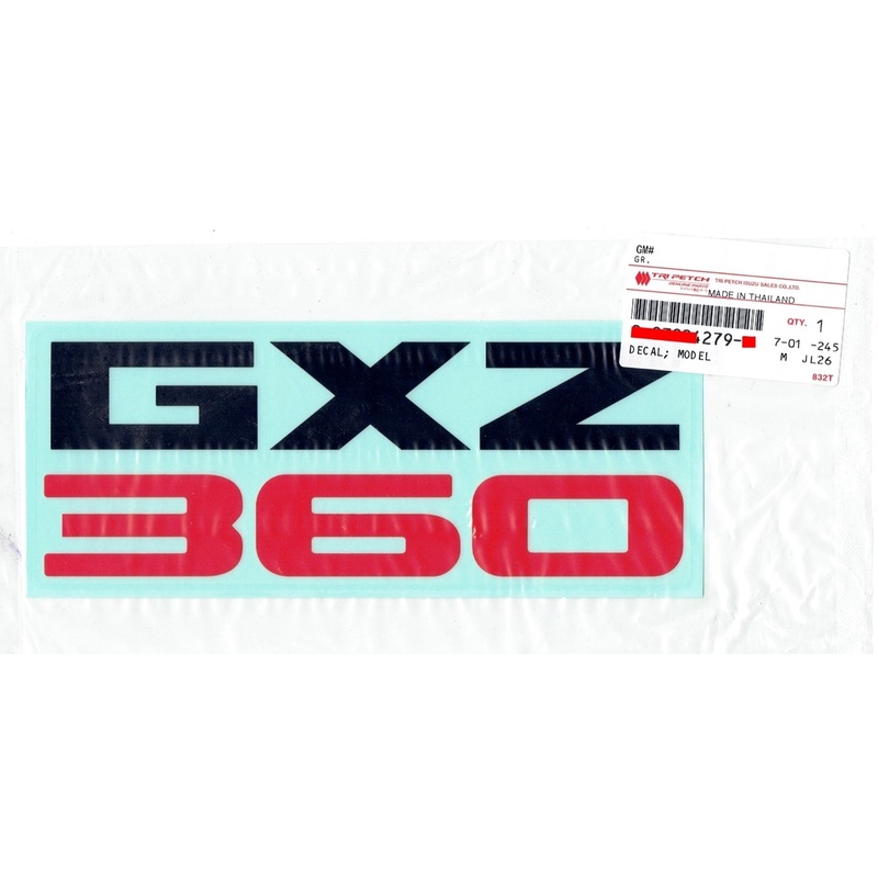 สติ๊กเกอร์ "GXZ360" GXZ'2008 Genuine หัวเก๋ง/ประตู/ฝากระโปร่ง แท้