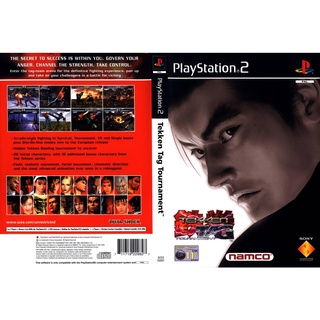 แผ่นเกมส์ PS2 Tekken Tag Tournament   คุณภาพ ส่งไว (CD)