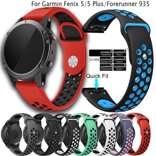 สายนาฬิกาข้อมือซิลิโคสายนาฬิกาข้อมือซิลิโคนสําหรับ Garmin Fenix 5 / 5 Plus / Forerunner 935 / 945