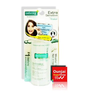 สมูทอี เอ็กซ็ตร้า เซนซิทีฟ เมคอัพ คลีนซิ่ง วอเทอร์ 100 มล. SME Extra Sensitive Makeup Cleansing Water 100ml[990425]