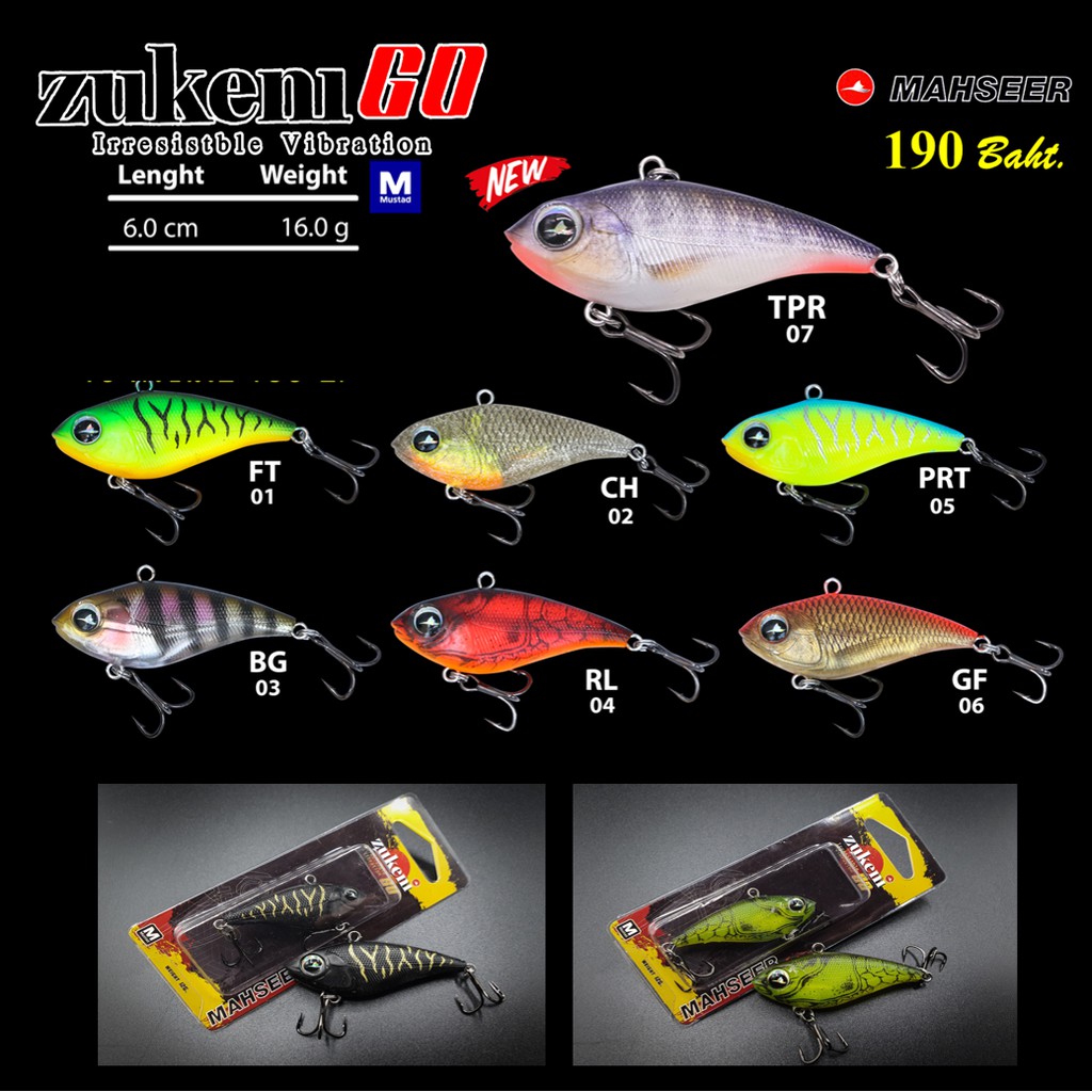 กระดี่ยางซูกินิ กระดี่ซูกินิ60 ZUKENI 60 MAHSEER
