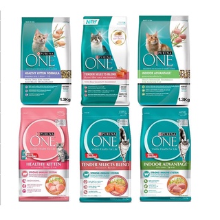 🐶🌸Pet4You🌸🐱Purina One 380 - 450 (เพียวริน่า วัน) อาหารแมว พรีเมียม สูตรลูกแมว แมวเลี้ยงในบ้าน