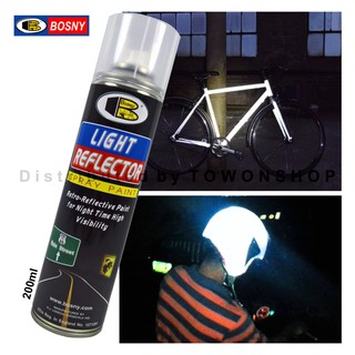 BOSNY สเปรย์สะท้อนแสงไฟ พ่นเสาที่จอดรถ LIGHT REFLECTOR SPRAY PAINT 200ML