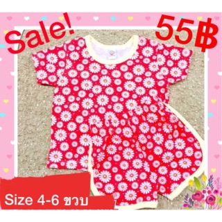 Sale‼️ชุดแขนสั้นขาสั้น 4-6ขวบ 👧🏻🌸🌺🌻