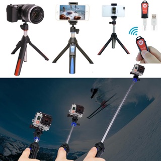 ขาตั้งกล้อง หรือไม้เซลฟี้ 3 in1 Smart Mini Tripod