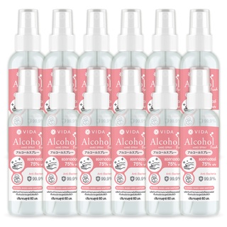 Vida สเปรย์แอลกอฮอล์75% 12 ขวด กลิ่น Floral fresh