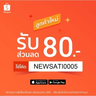 🔥🔥ขายส่งอุปกรณ์สำหรับทำตรายางรุ่นหัวเพชรทรงเหลี่ยมค่ะ (ด้ามเปล่าไม่ทำข้อความค่ะ)