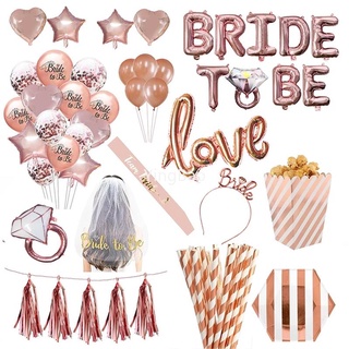 ที่คาดผมฟอยล์ ลายตัวอักษร Bride To Be สีโรสโกลด์ สําหรับเจ้าสาว งานแต่งงาน