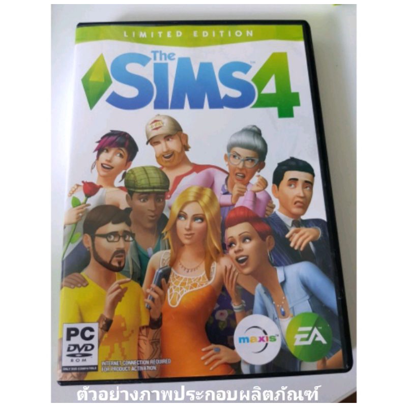 The Sims 4 เกมส์เดอะซิมส์ 4 มือสอง สภาพการใช้งานได้ดีเหมือนของใหม่ ราคาถูก