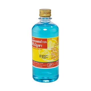 SIRIBUNCHA ALCOHOL 450 cc. ศิริบัญชาแอลกอฮอล์ ขนาด 450 cc. (Ethyl alcohol)