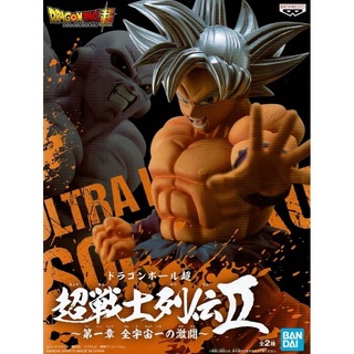 Goku Ultra Instinct ของแท้ JP แมวทอง - Chosenshiretsuden Banpresto [โมเดลดราก้อนบอล]