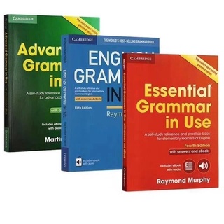 English Grammar in Use✍English book✍หนังสือภาษาอังกฤษ ✌การอ่านภาษาอังกฤษ✌นวนิยายภาษาอังกฤษ✌เรียนภาษาอังกฤษ✍