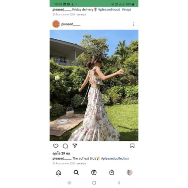 เดรสset by pleased ig 1490 sale 400