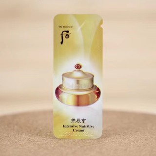 The History Of WHOO Intensive Nutritive Cream - ครีมบํารุงผิวหน้า 1 มล.