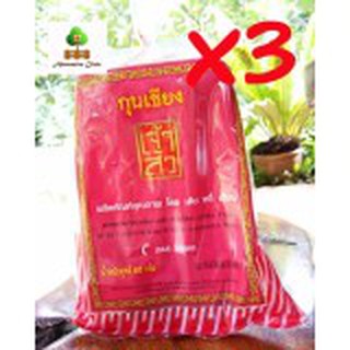 เจ้าสัวกุนเชียง หมู ผลิตภัณฑ์คุณภาพ โดย เตีย หงี่ เฮียง 450 กรัม
Chao Sao Chinese Pork Suasage 3 sachets #315