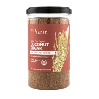 Nuttarin Coconut Sugar Pure Organic 220g.น้ำตาลช่อดอกมะพร้าว อาหาร เครื่องดื่ม ขนมหวาน เค้ก เบเกอรี่ วัตถุดิบ