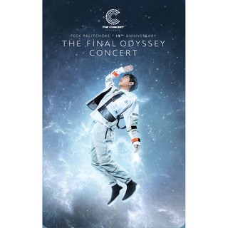 DVD คอนเสิร์ตไทย เป๊ก ผลิตโชค peck palitchoke 15th anniversary the final odyssey concert