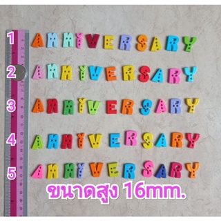 11 ตัว กระดุมพลาสติก ANNIVERSARY ขนาด 1.6 ซม. วันครบรอบ ตัวอักษรอักษรภาษาอังกฤษ abc