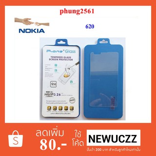 ฟีล์มกระจก(กันแตก) Nokia Lumia 620