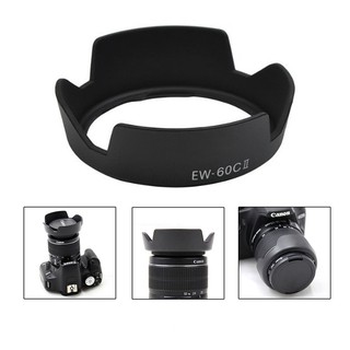 Lens Hood EW60C EW-60CII Flower shape Lens Hood for Canon EF-S 18-55mm f/3.5-5.6 II USM - Intl