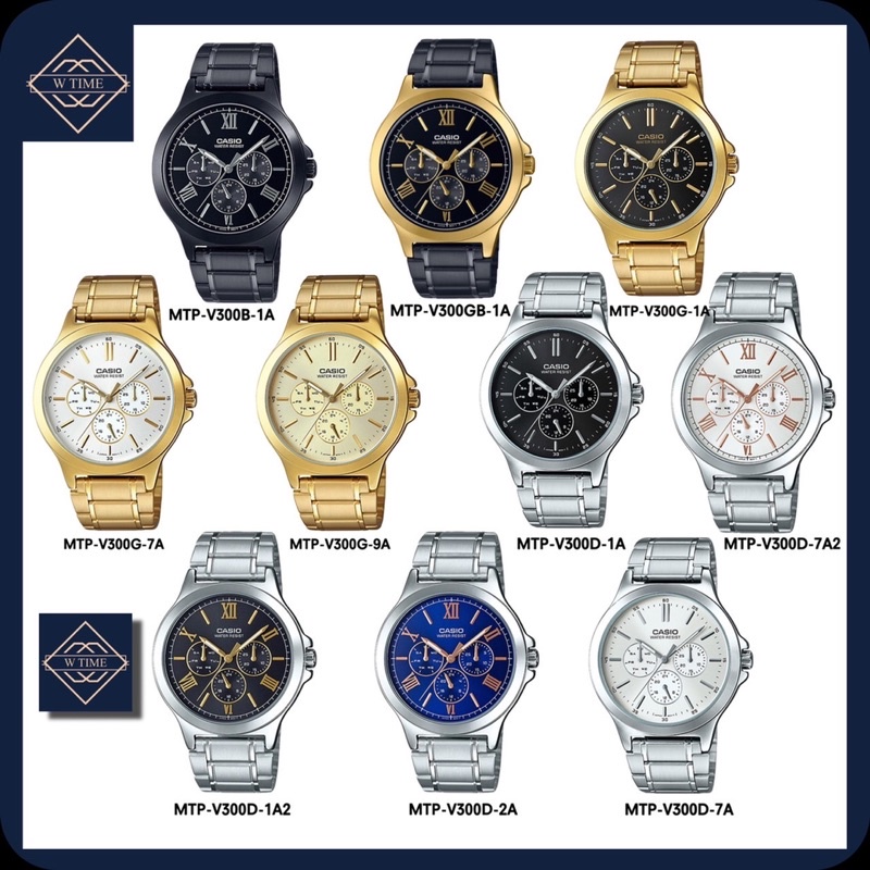 CASIOของแท้รุ่นMTP-V300GB/MTP-V300B/MTP-V300G/MTP-V300D
