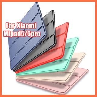 เคสแท็บเล็ตซิลิโคน Tpu แบบนุ่มกันกระแทกสําหรับ Xiaomi Mipad 5 Mi Pad 5Pro