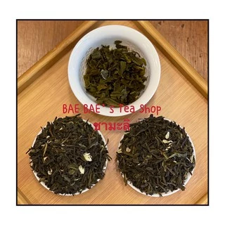 ชามะลิ 茉莉花茶 Jasmine Tea