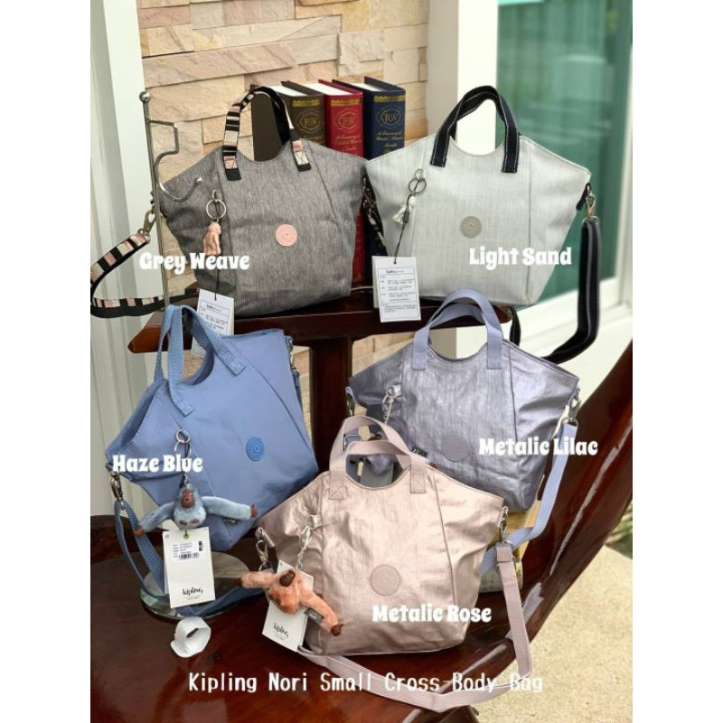 💕 Kipling Nori Small Cross-Body Bag